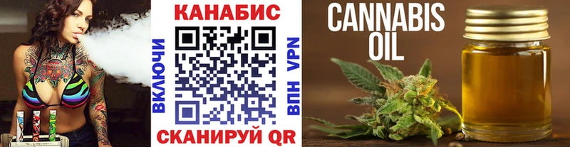 Как найти наркотики Кубинка АМФЕТАМИН  Галлюциногенные грибы  МЕФ  Гашиш  КОКАИН  Марихуана 