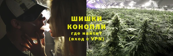 jwh Нея