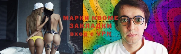 кокс Наволоки