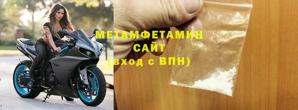 индика Нефтегорск