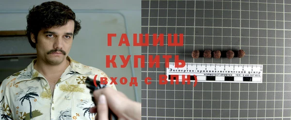 jwh Нея