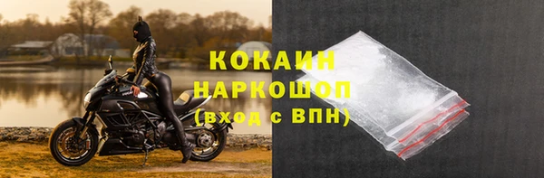 jwh Нея