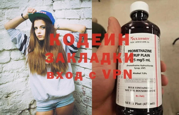 гидропоника Новозыбков