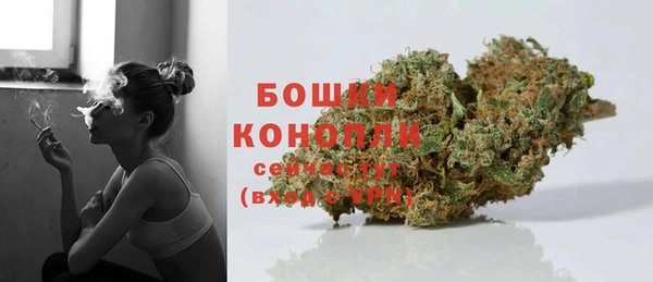 jwh Нея