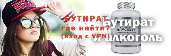 jwh Нея