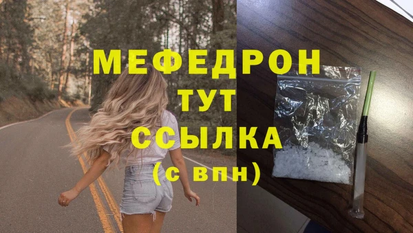 скорость Навашино
