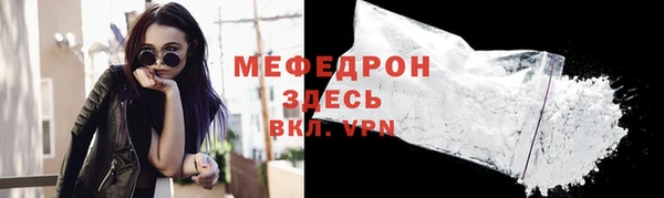 каннабис Новокубанск