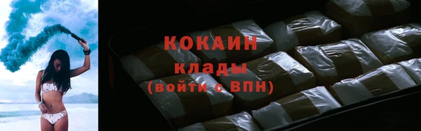 jwh Нея