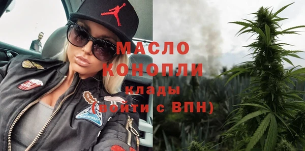 гидропоника Новозыбков