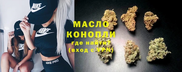 jwh Нея