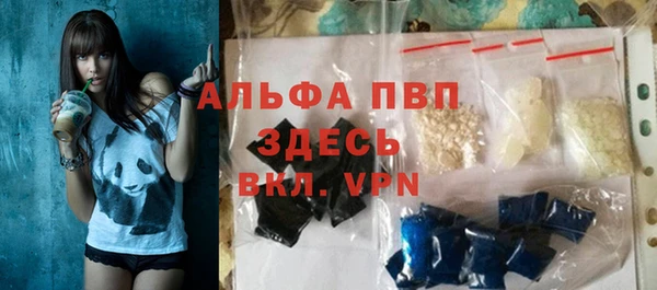 дистиллят марихуана Нефтекумск