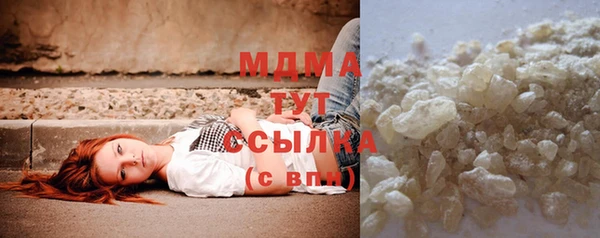 гидропоника Новозыбков
