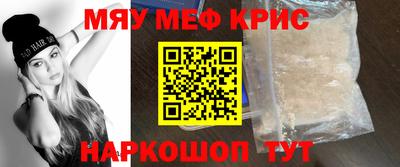 МДПВ Донецк