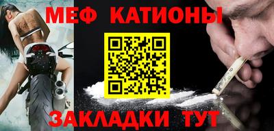 ALPHA PVP Дубна