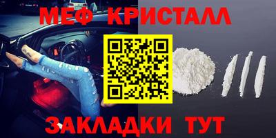 ALPHA PVP Дубна