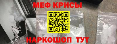 MDMA Premium VHQ Донской
