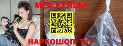 ALPHA PVP Дубна