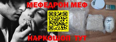 МДПВ Донецк