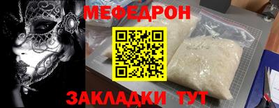 MDMA Premium VHQ Донской
