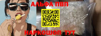 МДПВ Донецк