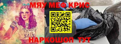 MDMA Premium VHQ Донской