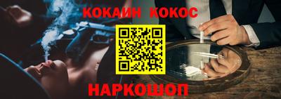 MDMA Premium VHQ Донской