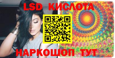 MDMA Premium VHQ Донской