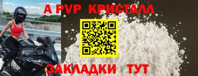 МДПВ Донецк