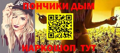 МДПВ Донецк