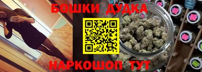 ALPHA PVP Дубна