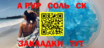 MDMA Premium VHQ Донской