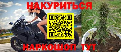 MDMA Premium VHQ Донской
