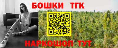 MDMA Premium VHQ Донской