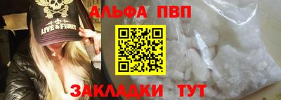 МДПВ Донецк