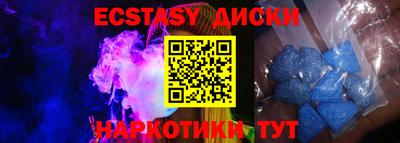 ALPHA PVP Дубна