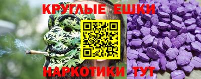 прущие грибы Кинель
