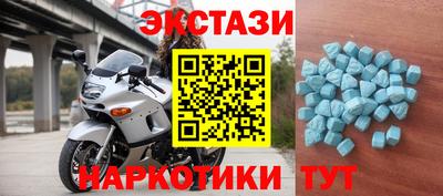 МДПВ Донецк