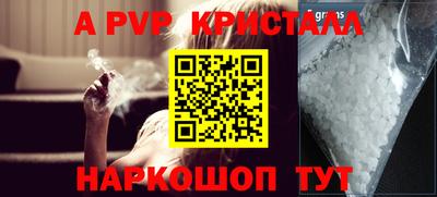 MDMA Premium VHQ Донской
