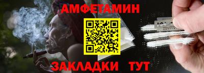 MDMA Premium VHQ Донской