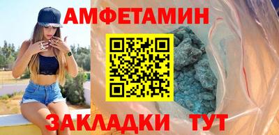 MDMA Premium VHQ Донской