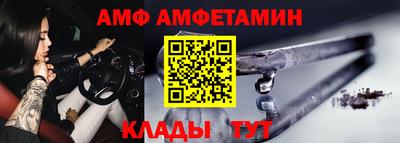 МДПВ Донецк