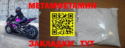 MDMA Premium VHQ Донской