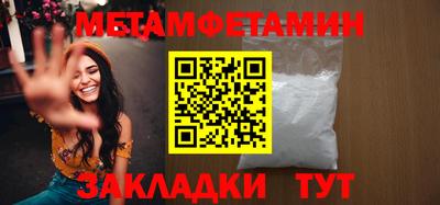 MDMA Premium VHQ Донской