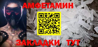 МДПВ Донецк