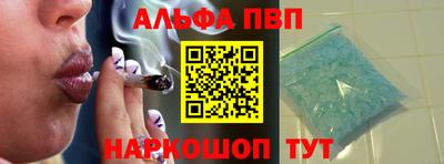 MDMA Premium VHQ Донской