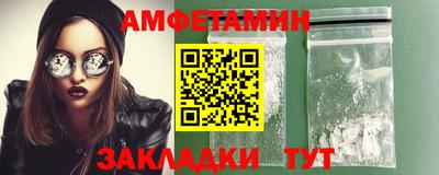 альфа пвп VHQ Кимры