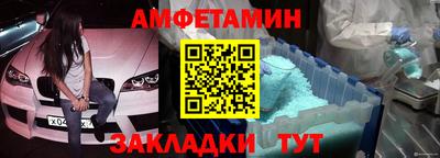 МДПВ Донецк