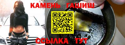 МДПВ Донецк