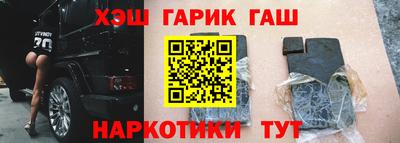 ALPHA PVP Дубна