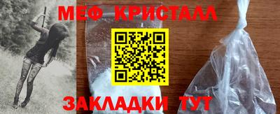 твердый Азнакаево